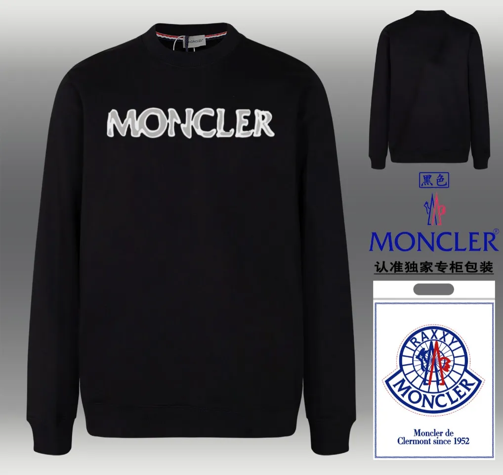 📦 📦 【 In Stock】 〖 𝐌𝐎𝐍𝐂𝐋𝐄𝐑~ 〗 440g 2024FW ， Premium Breathable Same Style ：Black White Size：S M L XL 2XL